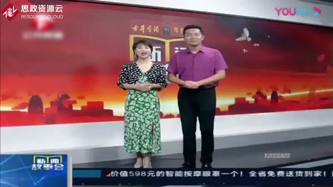 閱兵式上震撼的腳步聲從哪兒來(lái)？