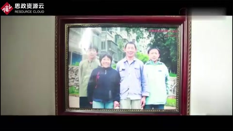 楊懷?！詮姴幌ⅰ⑿⒗蠍塾H的青年楷模