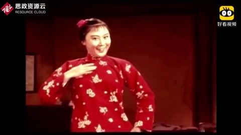 劉長(zhǎng)<em>瑜</em>回憶《紅燈記》六年創(chuàng)作歷程