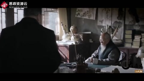 齊白石<em>的</em>民族氣節