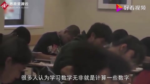數學能被用于戰場嗎？一個簡單的“數學問題”，曾救下數萬美軍