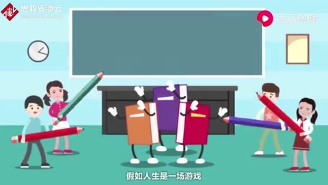 <em>停課</em>不<em>停學</em>，合力戰<em>疫情</em>