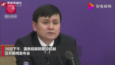 <em>張文</em><em>宏</em>：“網紅醫生”為何金句頻出