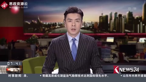 美國<em>商務部</em>“封殺”中興通訊