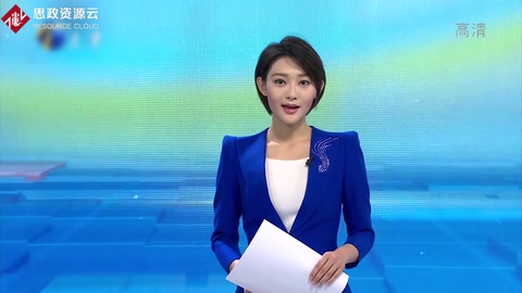 張伯簡:馬克思主義傳播者