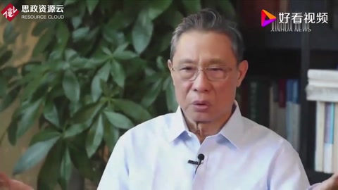 新華社視頻<em>專訪</em><em>鐘</em><em>南山</em>院士