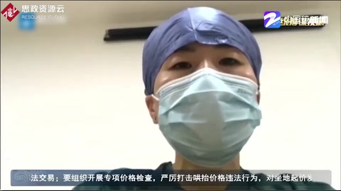 抗疫巾幗英雄譜！紹興中心醫院曹玲玲：“希望更多理解和包容”