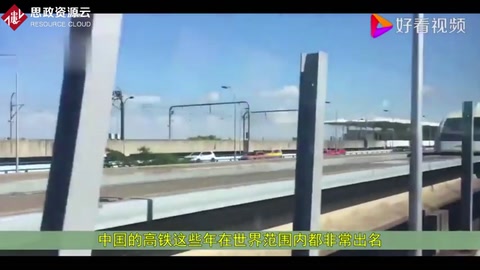 中國研發超級高鐵，列車最高時速600公里，速度根本停不下來！