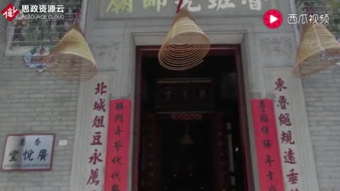 魯班一生中最重要的發明是什么？這兩個發明“改變了世界”