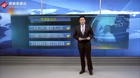印在中國援外抗疫<em>物資</em>上的寄語—簡短真摯 充滿情義
