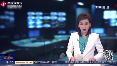 國務院聯防聯控機制新聞發布會：民政部——明確要求避免<em>社區</em>防控簡單化一刀切