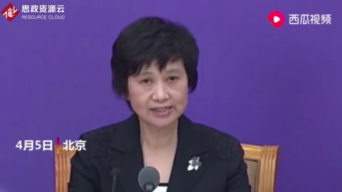 商務(wù)部：嚴(yán)控出口醫(yī)療物資質(zhì)量 維護(hù)中國制造形象