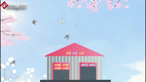 <em>倉庫</em>管理的四大技巧