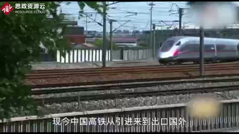 我國<em>高</em><em>鐵</em>全球領先，核心芯片被日本<em>壟斷</em>，<em>中國</em>中車用6年立大功