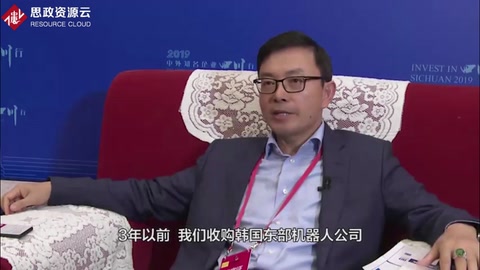 北京迪信通投資公司董事長劉東海：中國工業機器人的發展前景??巨大