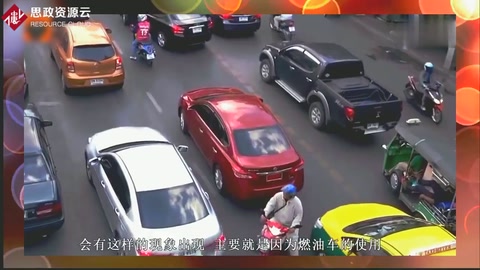 <em>了解</em><em>一下</em>，央視已公布新能源汽車的發(fā)展方向！