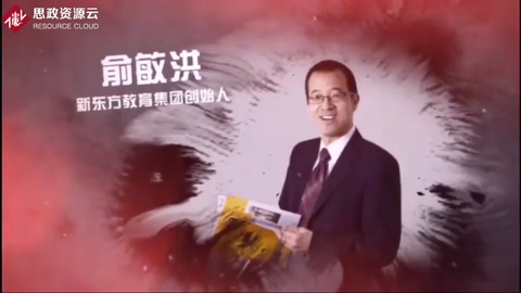 新東方俞敏洪的創(chuàng)業(yè)故事：農(nóng)村娃歷經(jīng)三次高考，從自卑到勵(lì)志大師