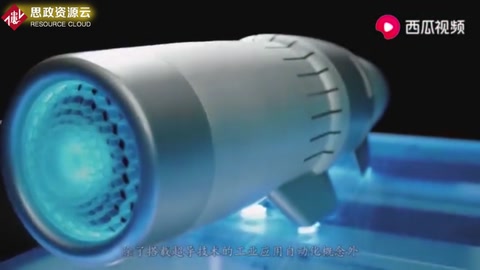 電動機的未來：擁有電動固態(tài)冷卻功能的超導(dǎo)緊湊齒形電極電動機