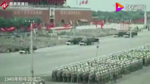 <em>中國</em><em>汽車</em>產業(yè)70年：從一窮二白到產銷第一，明天會更好！