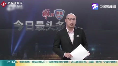 “馬踏飛燕”其實(shí)是“馬超龍雀”？叫了這么多年竟是錯(cuò)<em>的</em>！