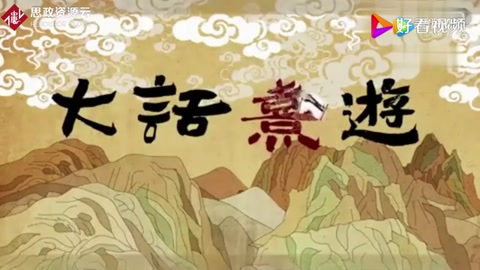 中國素來號稱禮儀之邦，<em>告訴</em><em>你</em>禮究竟<em>是什么</em>！