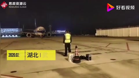 國家包機(jī)接<em>回家</em>：89名滯留泰國湖北游客回到武漢