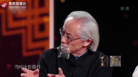 國家寶藏：周代時期周王<em>的</em>餐飲太講究！