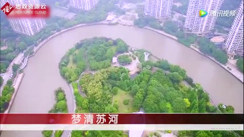 夢清蘇河：蘇州河<em>治理</em><em>的</em>“活標(biāo)本”