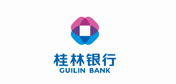 桂林<em>銀行</em>—根植八桂大地、服務鄉村振興