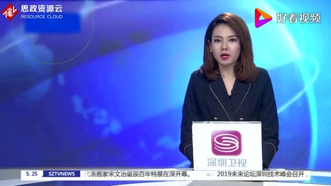 華為技術(shù)有限公司創(chuàng)始人任正非硬氣喊話：沒有美國市場 華為也是世界第一