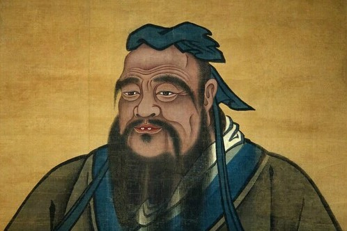 孔子<em>畫像</em>
