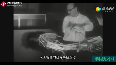 IBM超級計算機深藍<em>戰勝</em><em>世界冠軍</em>，深藍一秒鐘可以計算二億步棋！