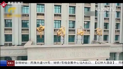 東盟全面經濟合作框架協議生效，出口企業可享受<em>更多</em>優惠政策
