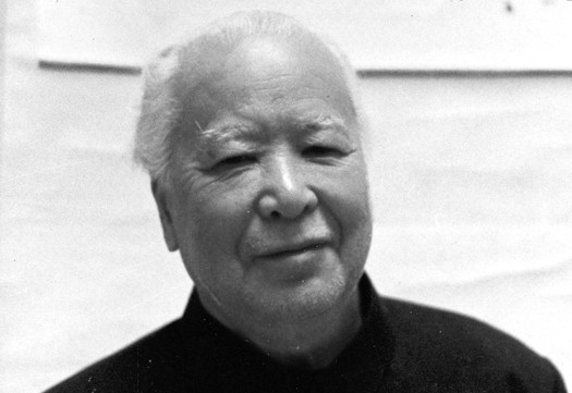 龐薰琹—“傳統裝飾藝術”這門課可以說<em>最早</em>是由龐薰琹創建的