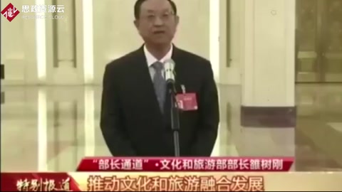 我國已經進入大眾旅游時代，平均每人一年旅游四次，你有幾次？