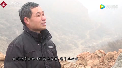育德樹人--張衛東