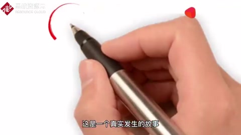 扎克伯格和<em>蓋茨</em>之間真實發生的故事，看懂的人受益終生