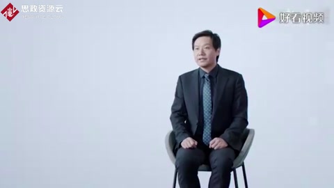<em>小米</em>饑餓營銷？何時退休？雷軍這么回答