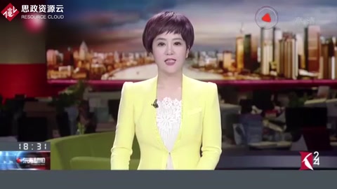 中國提出世貿組織改革的立場與主張