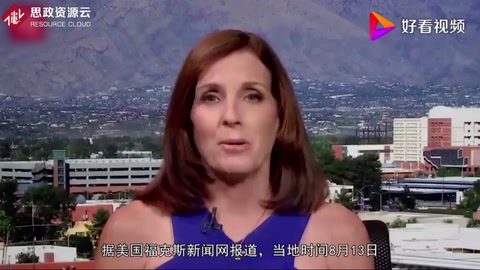 無恥！美議員妄稱中國(guó)搶美國(guó)錢，要求償還1.6萬億民國(guó)失效<em>債券</em>