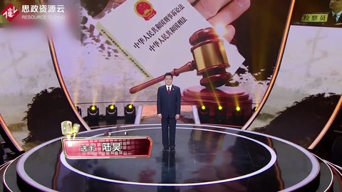 檢察官幫助農(nóng)村大媽訴訟，堅決打擊違法行為