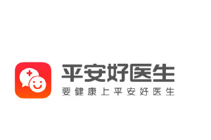 互聯(lián)網(wǎng)健康管理產(chǎn)品“平安好醫(yī)生”