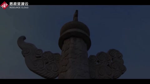 <em>中國</em>民族衛(wèi)生協(xié)會—<em>光輝</em>歷程