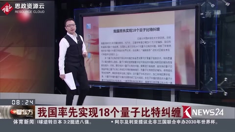 我國因病致貧返貧人口減少851萬 占兩年脫貧人數34%