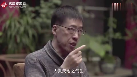 為什么每個(gè)生命都不是孤立存在的？<em>如何</em>建立<em>正確</em>的生命觀？