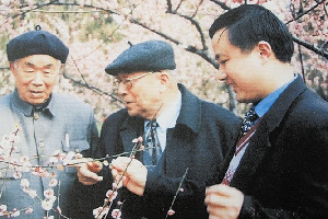 優秀人物——<em>中國</em><em>園林</em>界的泰斗、“梅花院士”<em>陳</em>俊愉先生