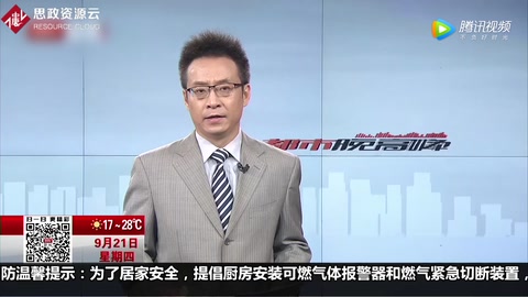 世界老年癡呆日 特色康復(fù)項(xiàng)目 幫助老年人晚年生活更有尊嚴(yán)