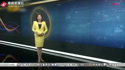 《朱元鼎》在上海海洋大學(xué)首演
