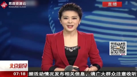 APEC會議領(lǐng)導人服裝大獲好評