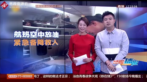 河南鄭州:聾啞孕婦剖宮產(chǎn)護(hù)士全程寫字溝通
